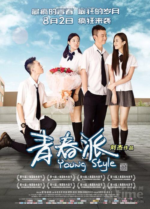 国际驾照怎么查询真假